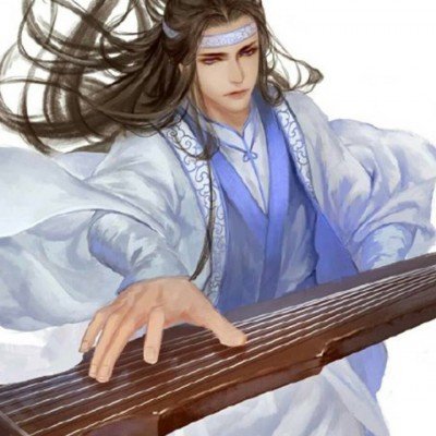 腾讯